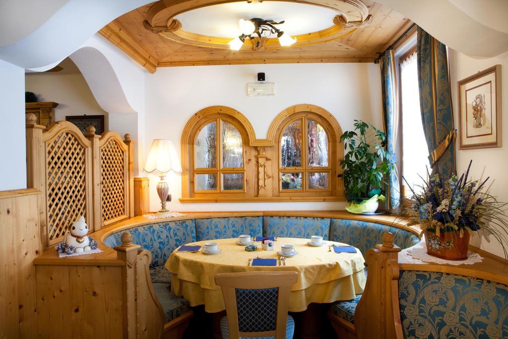 אראבה Hotel Garni Laura מראה חיצוני תמונה