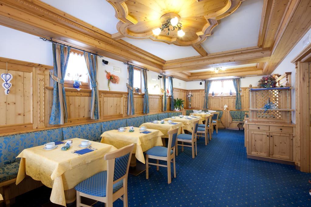 אראבה Hotel Garni Laura מראה חיצוני תמונה
